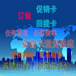實(shí)用技術(shù)轉(zhuǎn)讓的市場定價(jià)與項(xiàng)目網(wǎng)平臺價(jià)值